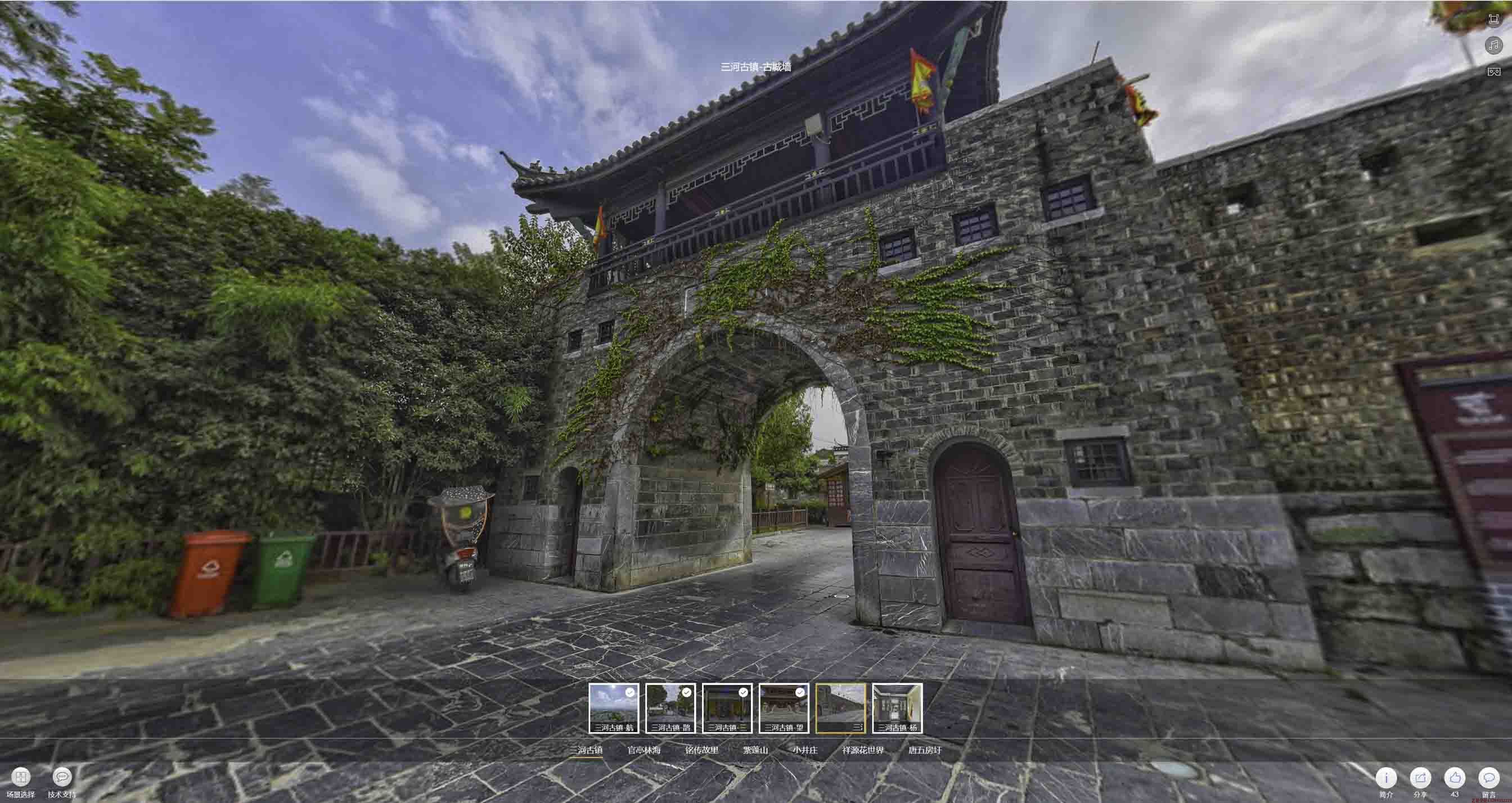 威海全景拍摄技巧：捕捉完美全景图像在手绘地图中的创意应用